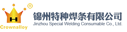 濟(jì)寧冠豪木業(yè)有限公司